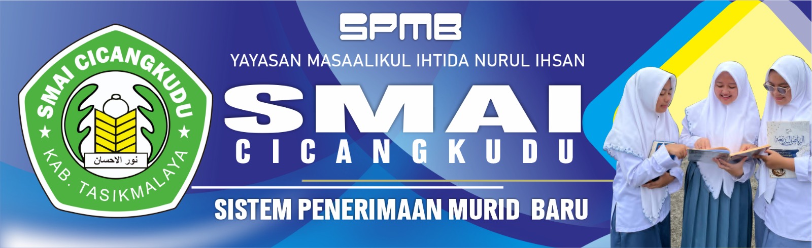 SMA Islam Cicangkudu